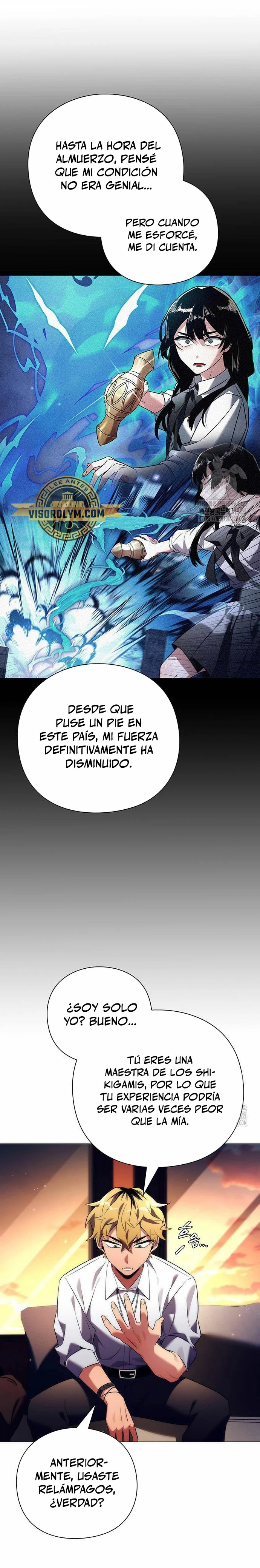 La noche del goblin capítulo 39 página 13