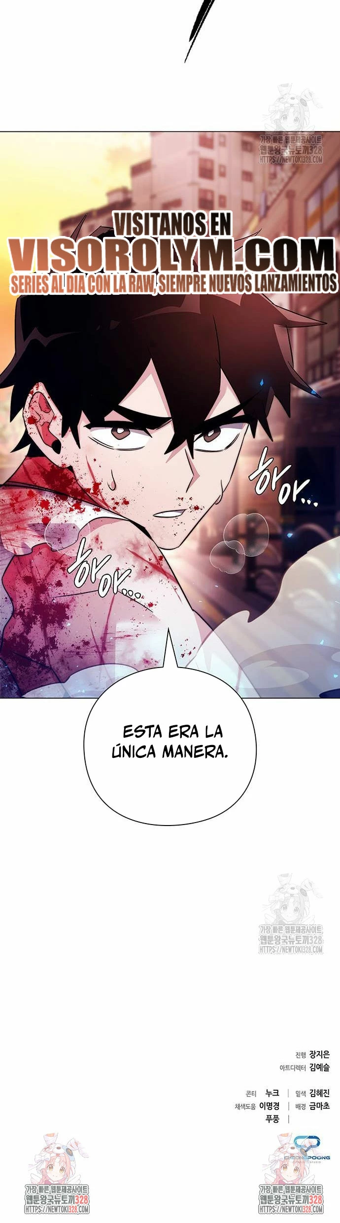 La noche del goblin capítulo 39 página 46