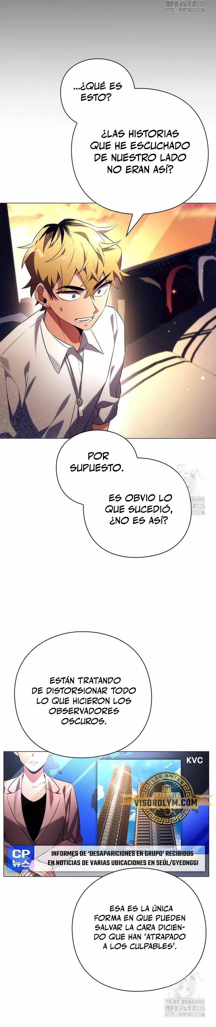 La noche del goblin capítulo 39 página 7