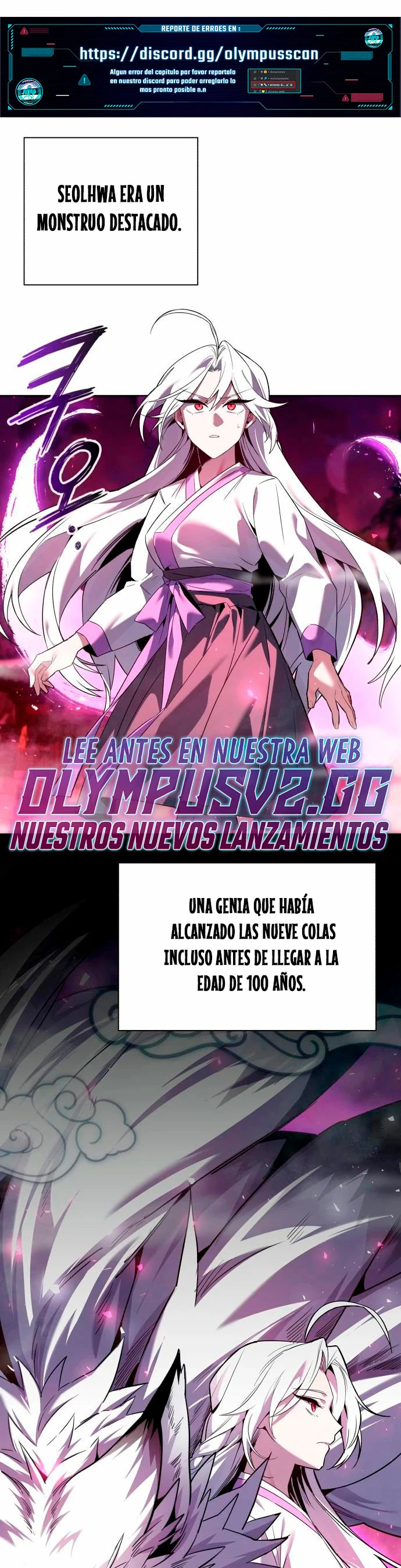 La noche del goblin capítulo 4 página 2