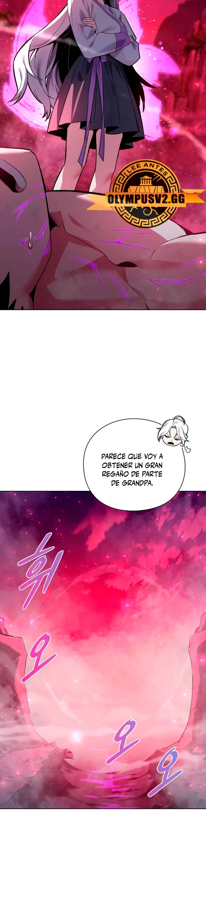 La noche del goblin capítulo 4 página 52