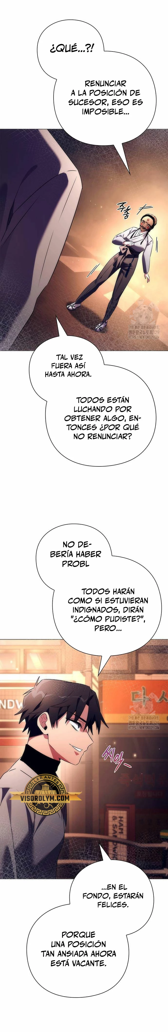 La noche del goblin capítulo 40 página 15