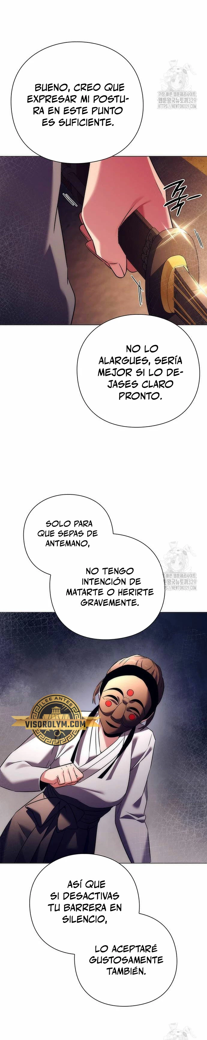 La noche del goblin capítulo 40 página 16