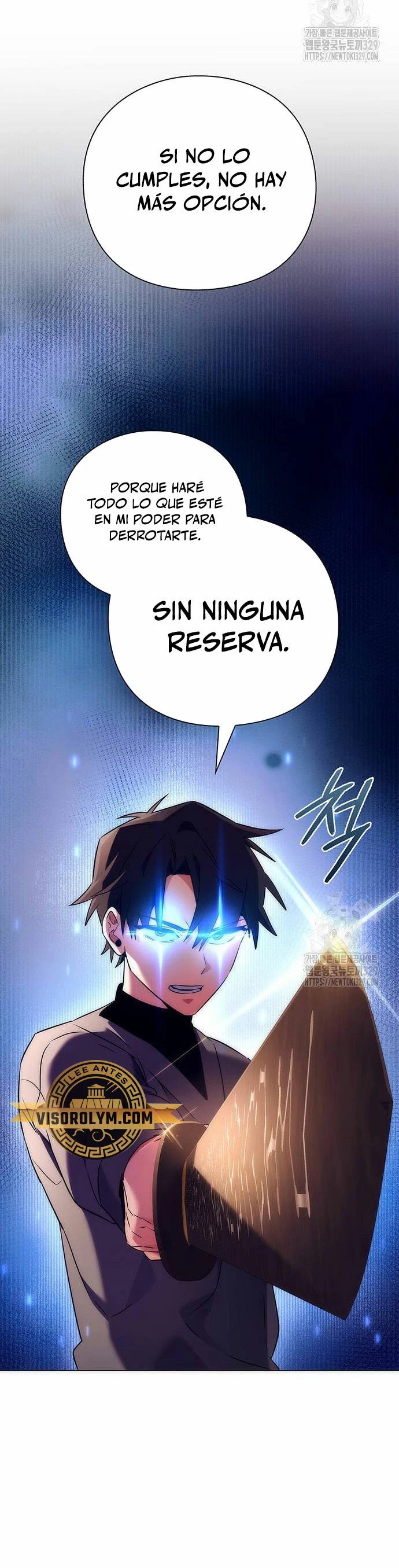 La noche del goblin capítulo 40 página 17