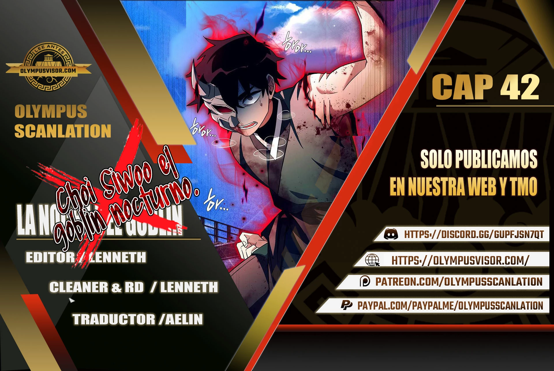 La noche del goblin capítulo 45 página 1
