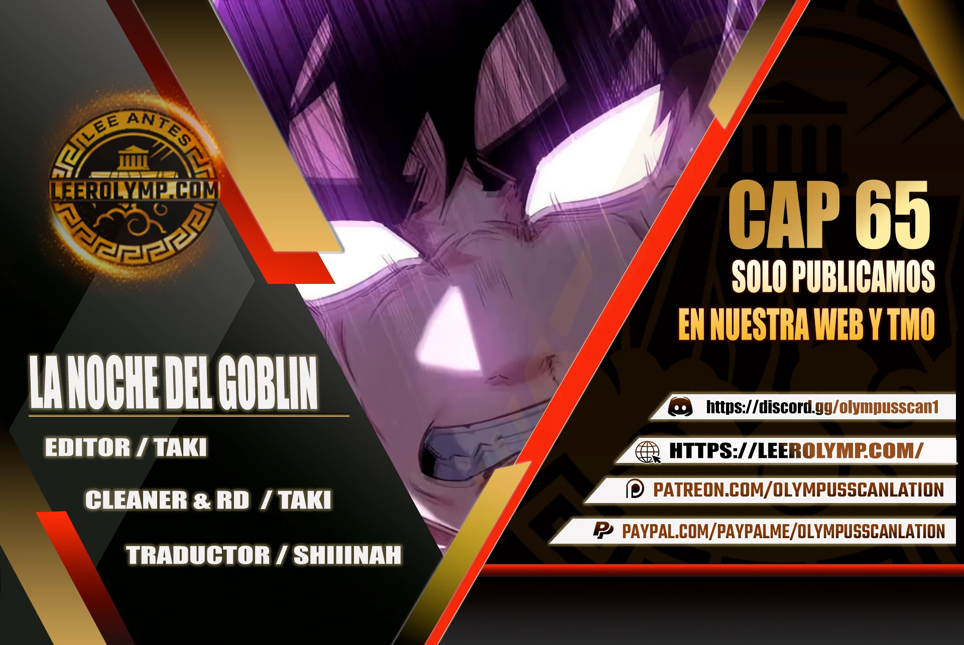 La noche del goblin capítulo 65 página 1