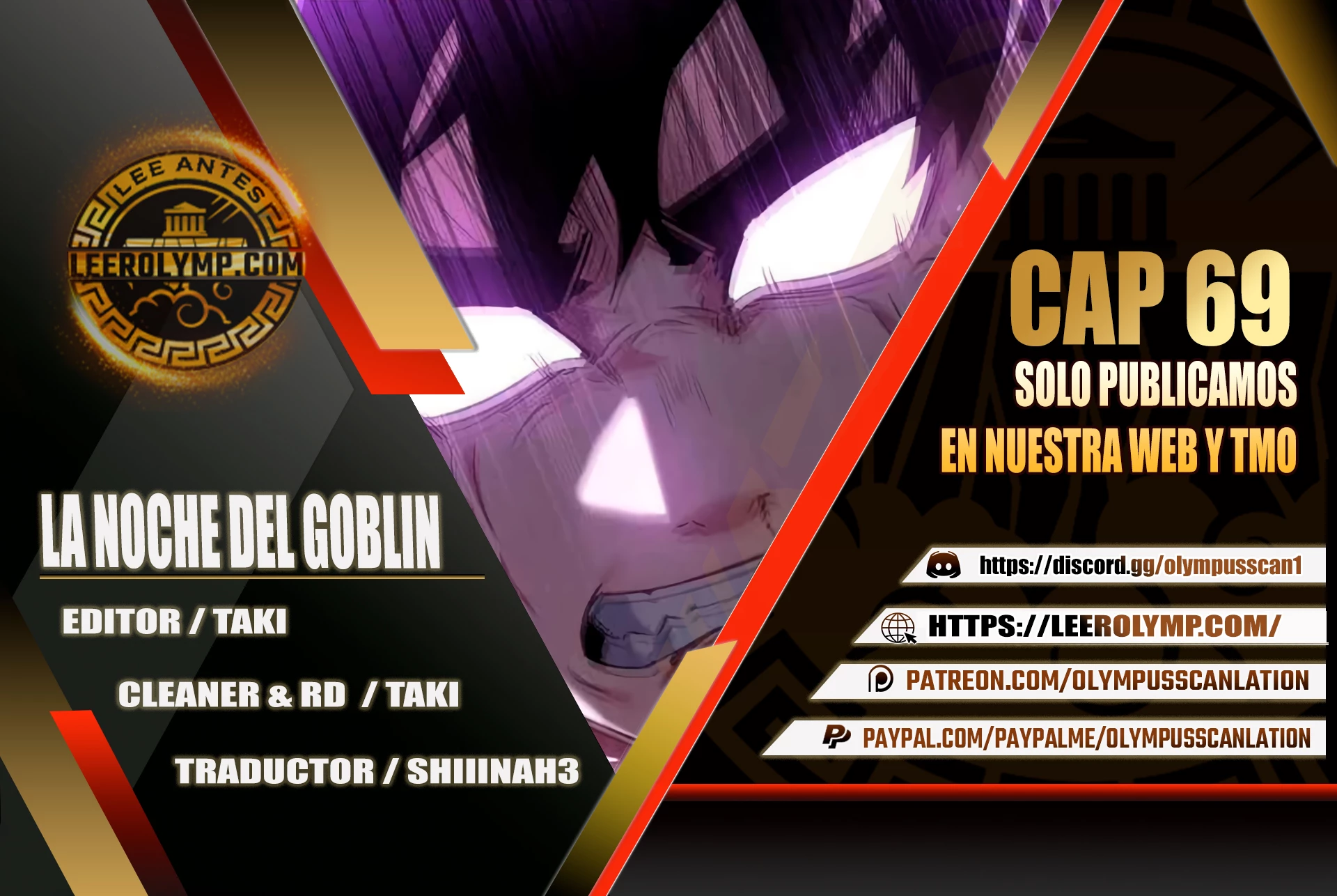 La noche del goblin capítulo 69 página 1