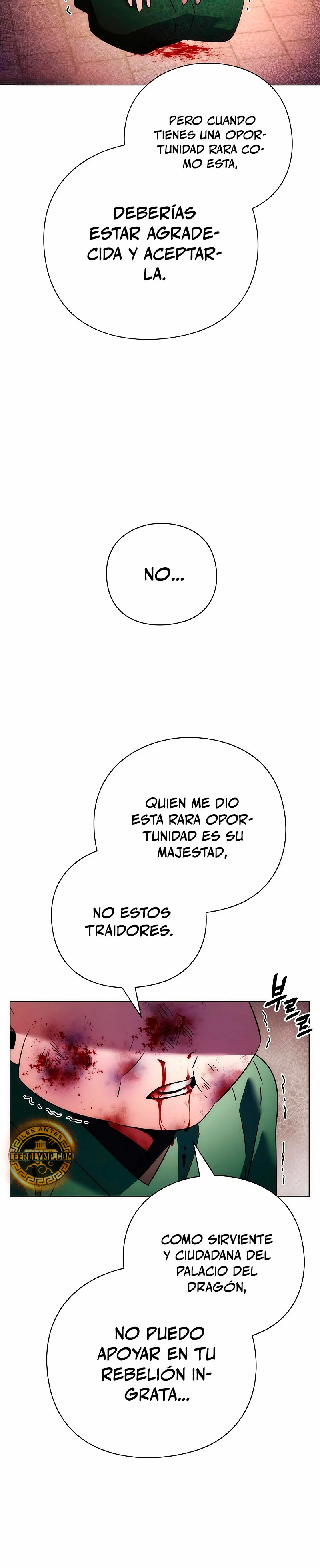 La noche del goblin capítulo 69 página 15