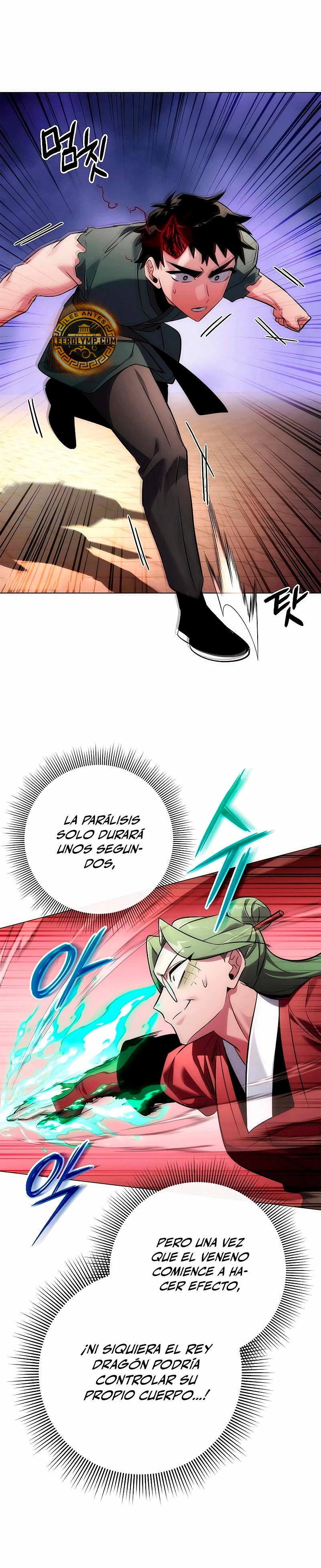 La noche del goblin capítulo 69 página 47