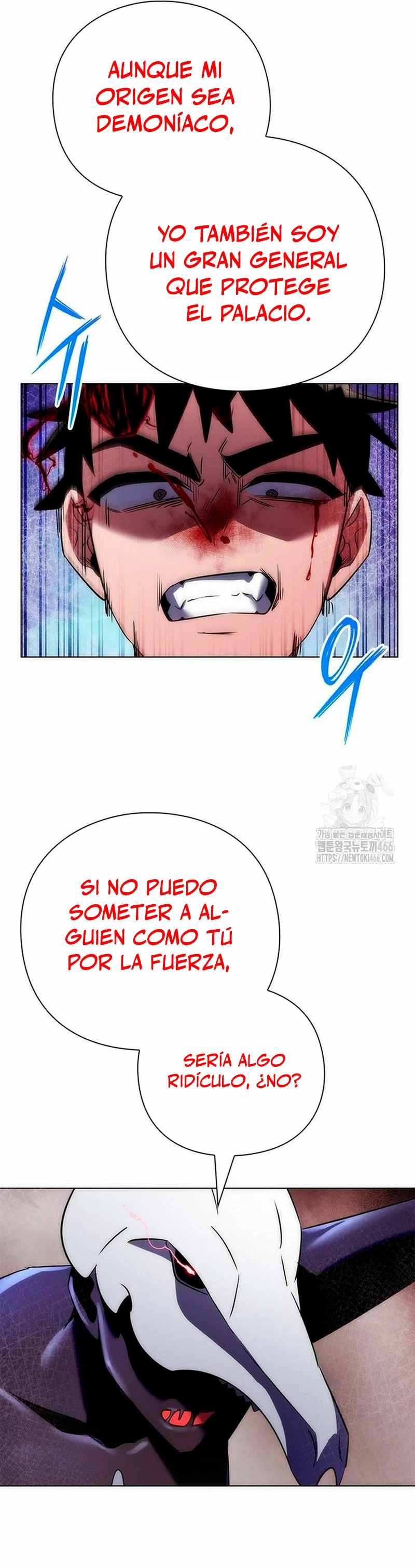 La noche del goblin capítulo 75 página 22
