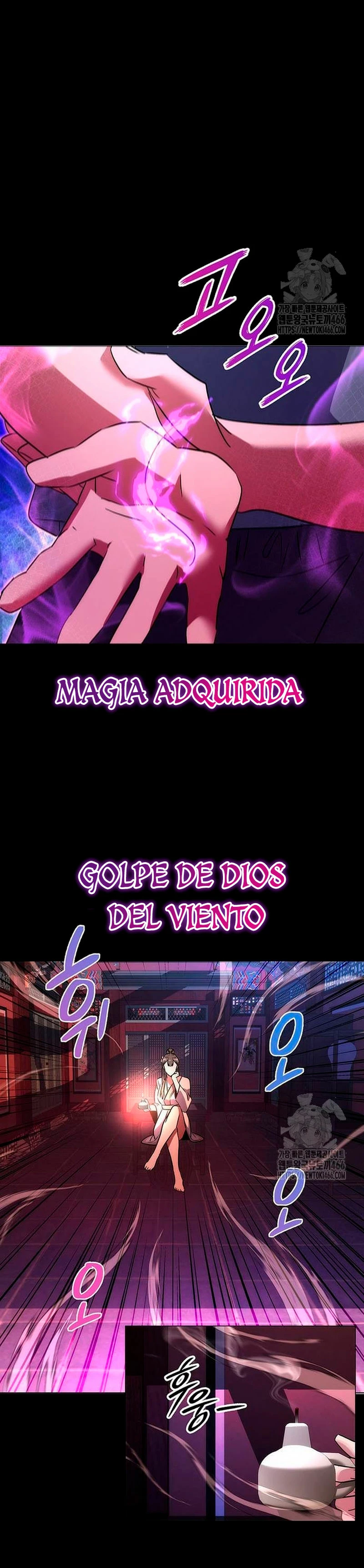 La noche del goblin capítulo 75 página 46