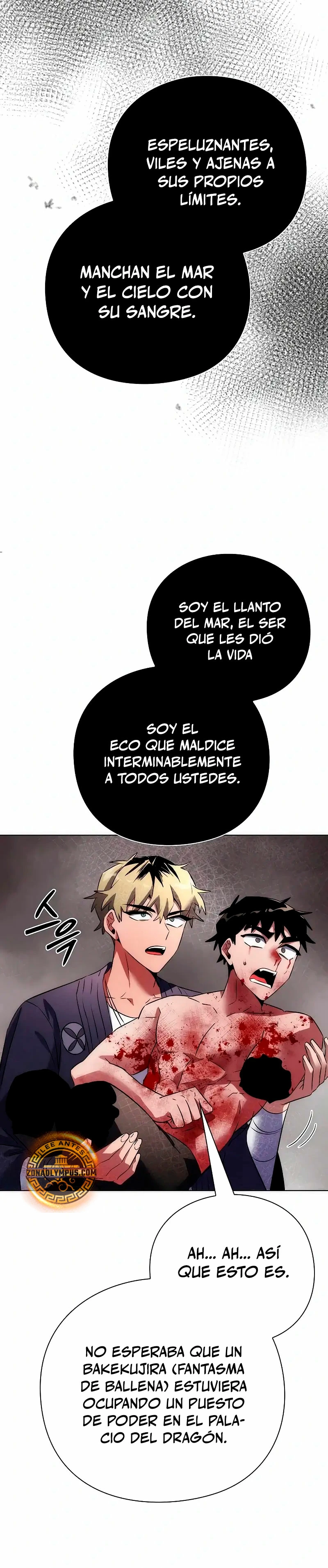La noche del goblin capítulo 76 página 14