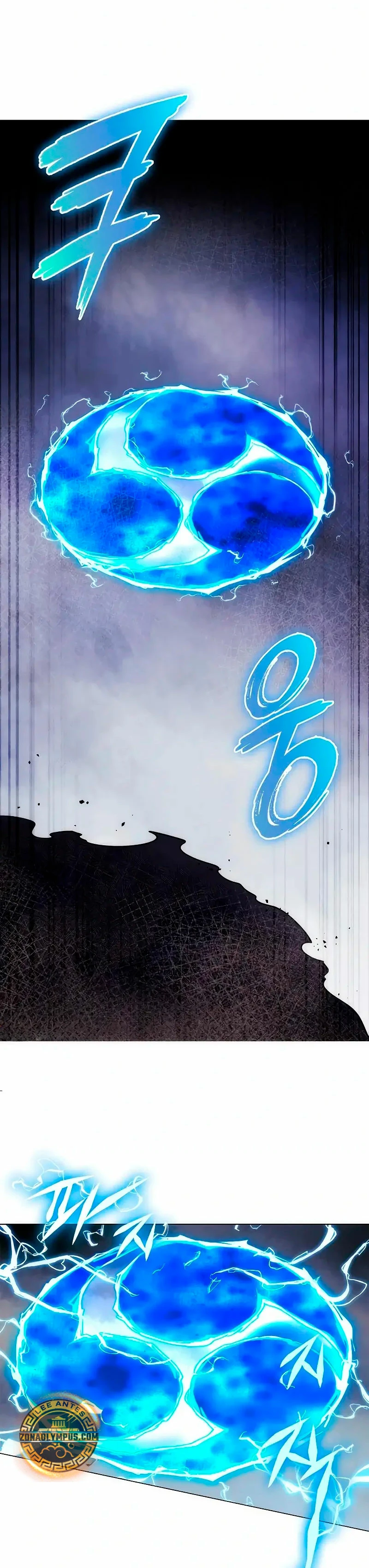 La noche del goblin capítulo 76 página 23