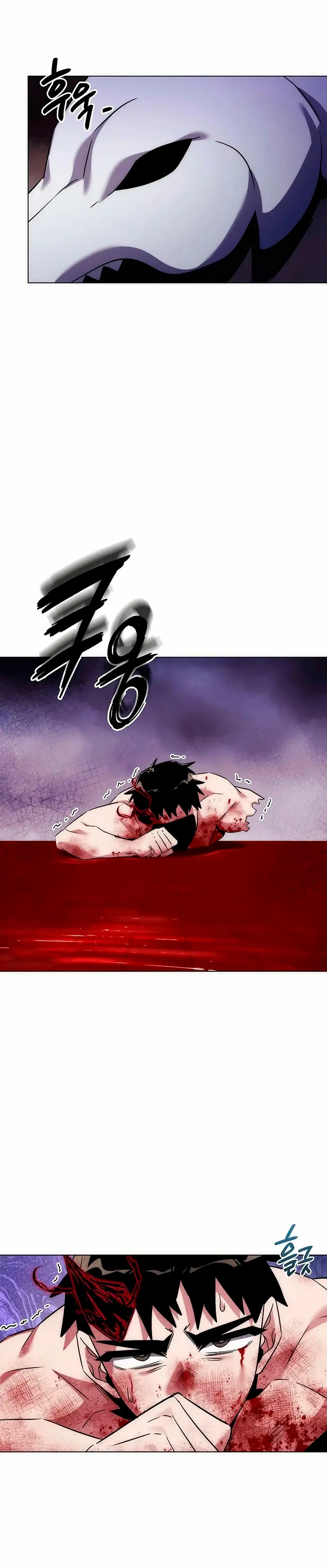 La noche del goblin capítulo 76 página 4