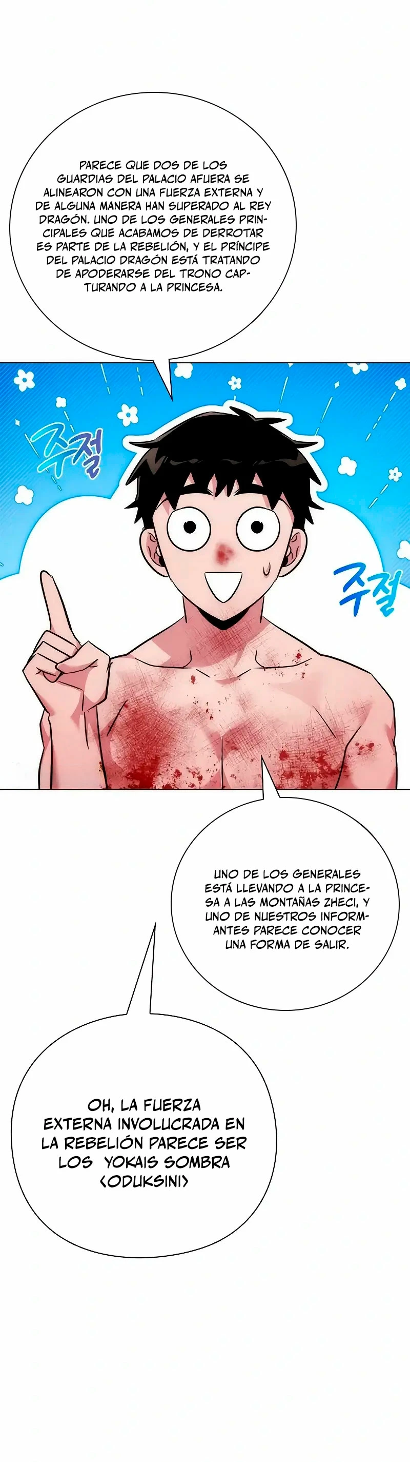 La noche del goblin capítulo 76 página 40