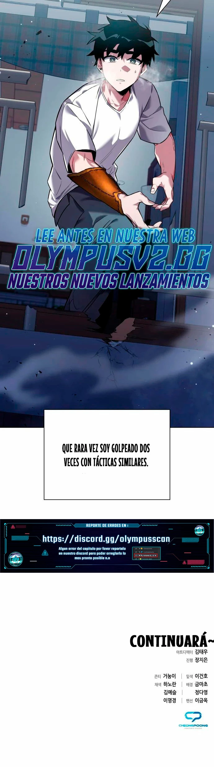 La noche del goblin capítulo 8 página 45