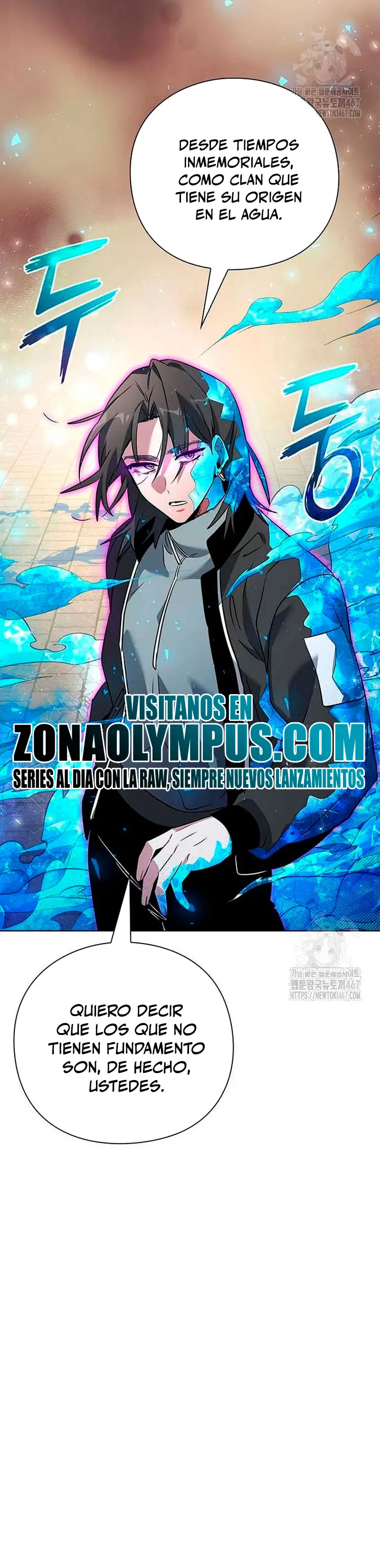 La noche del goblin capítulo 83 página 47