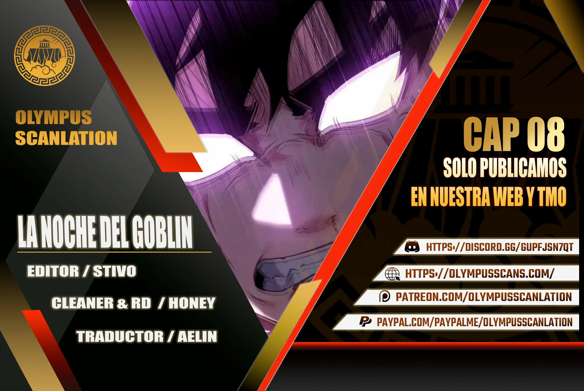 La noche del goblin capítulo 9 página 1