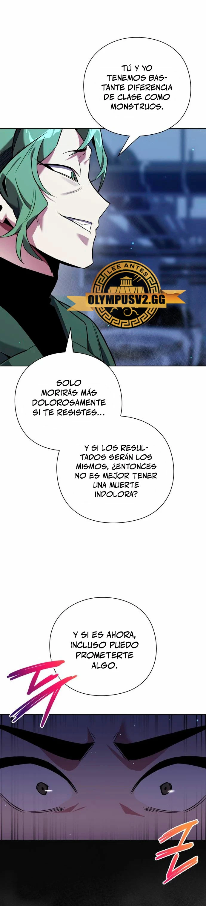 La noche del goblin capítulo 9 página 13