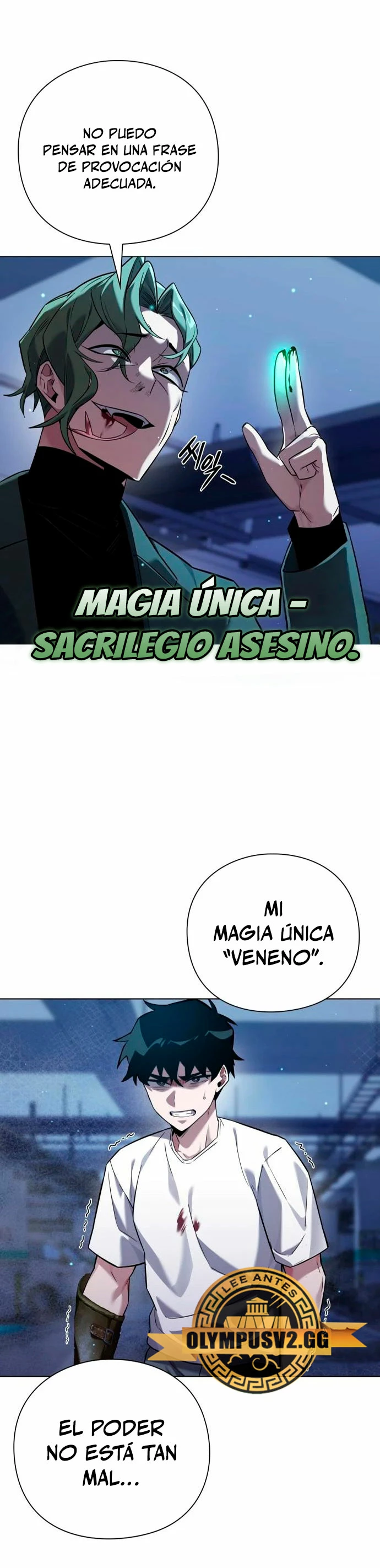 La noche del goblin capítulo 9 página 17