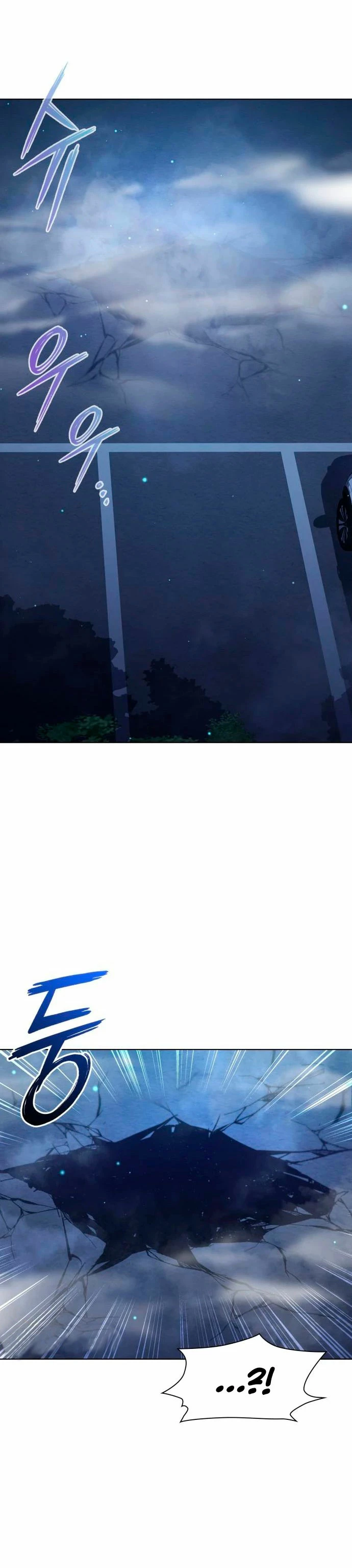 La noche del goblin capítulo 9 página 5