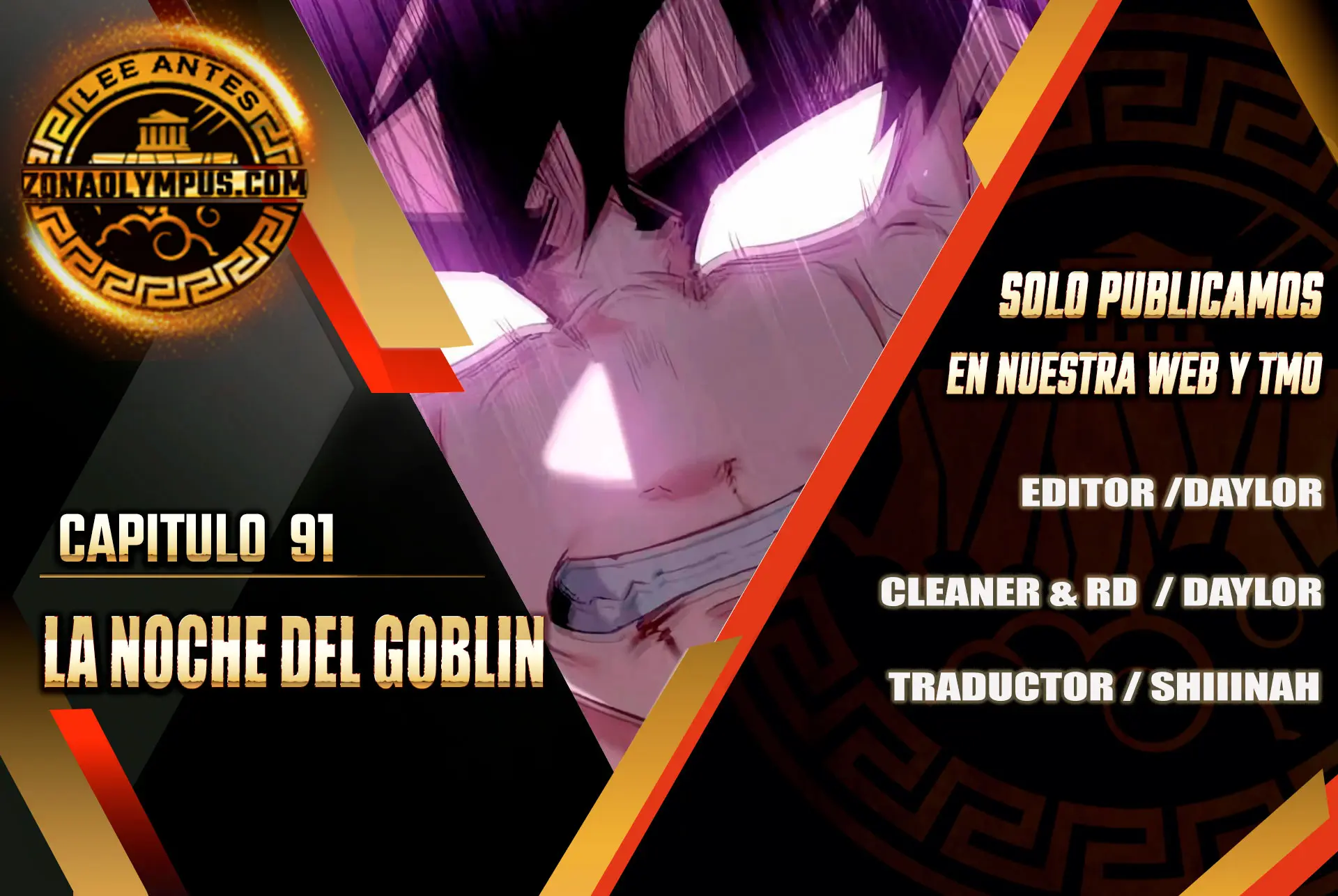 La noche del goblin capítulo 91 página 1
