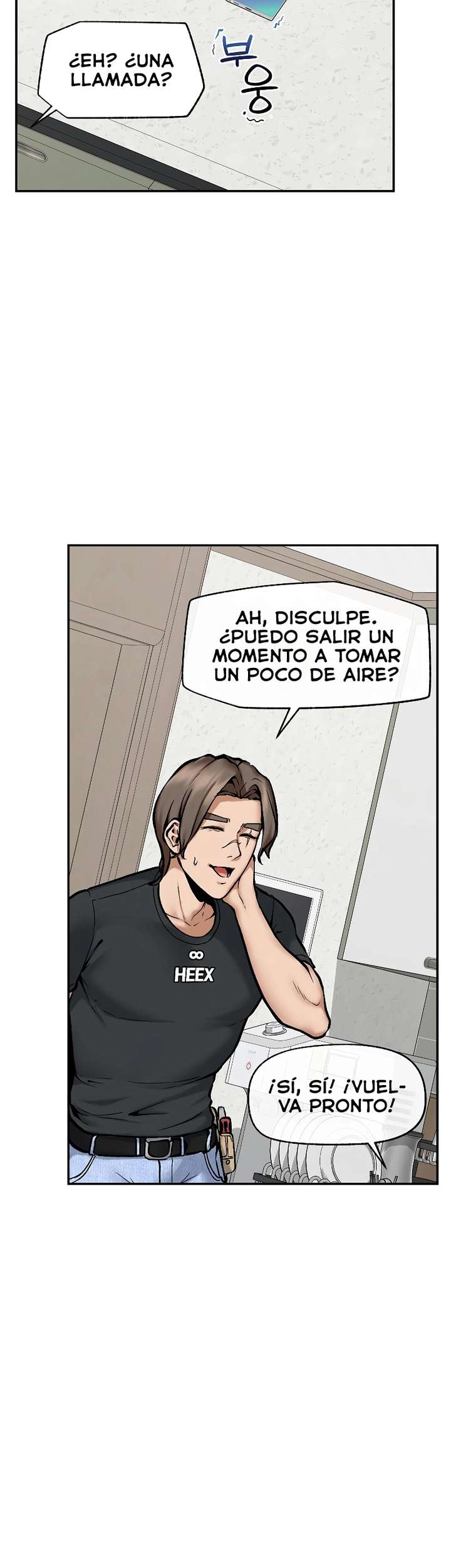 El Sr. Superconductor capítulo 20 página 16