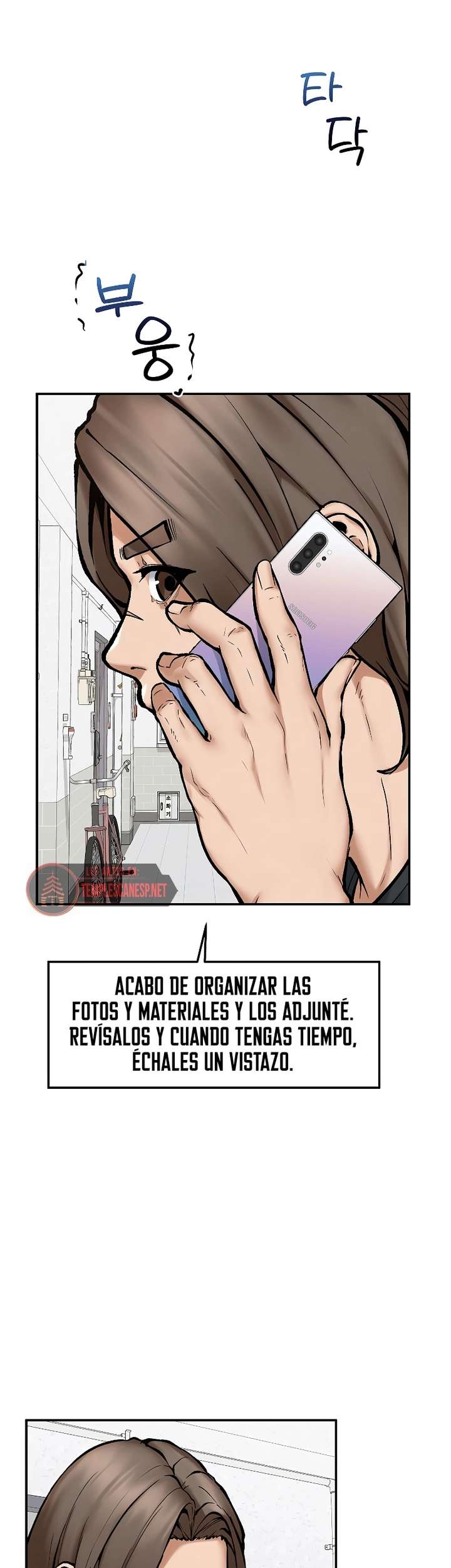 El Sr. Superconductor capítulo 20 página 21