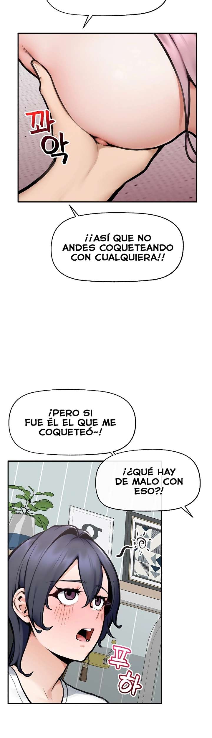 El Sr. Superconductor capítulo 22 página 11