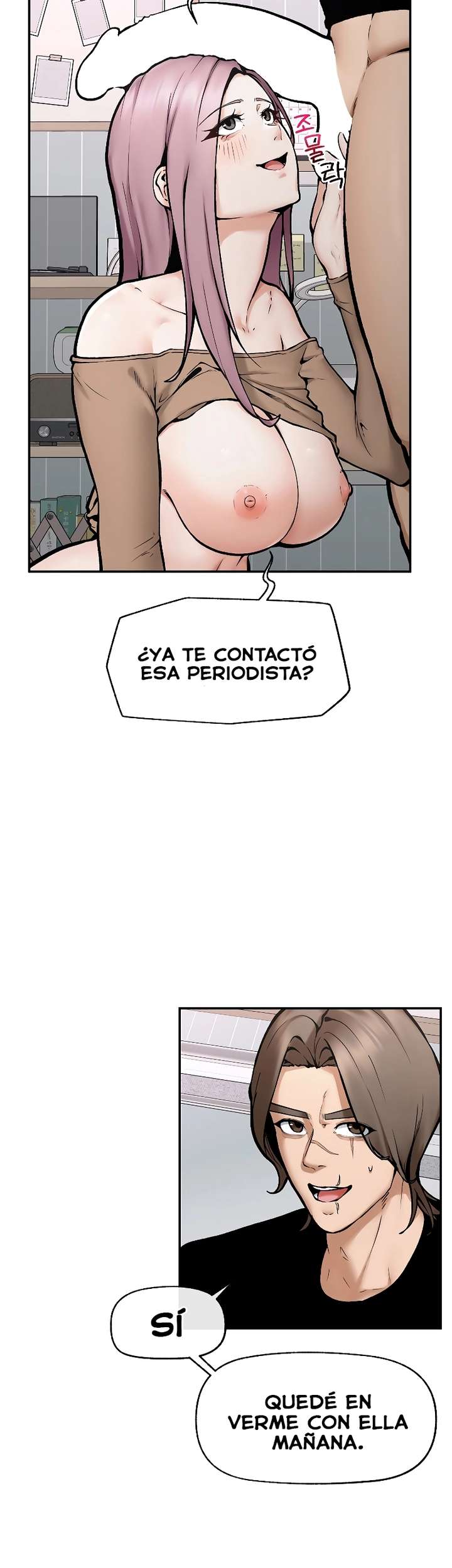 El Sr. Superconductor capítulo 22 página 17
