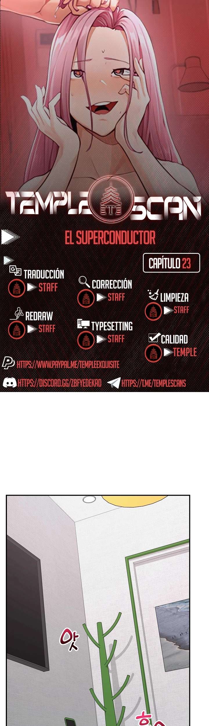 El Sr. Superconductor capítulo 23 página 1