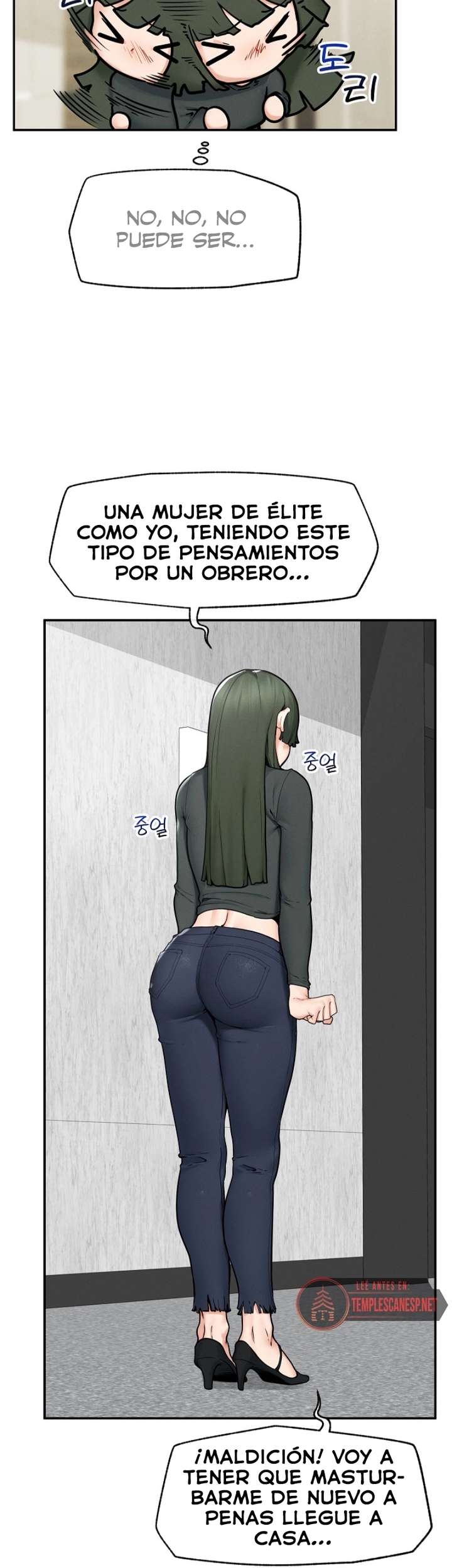 El Sr. Superconductor capítulo 24 página 25