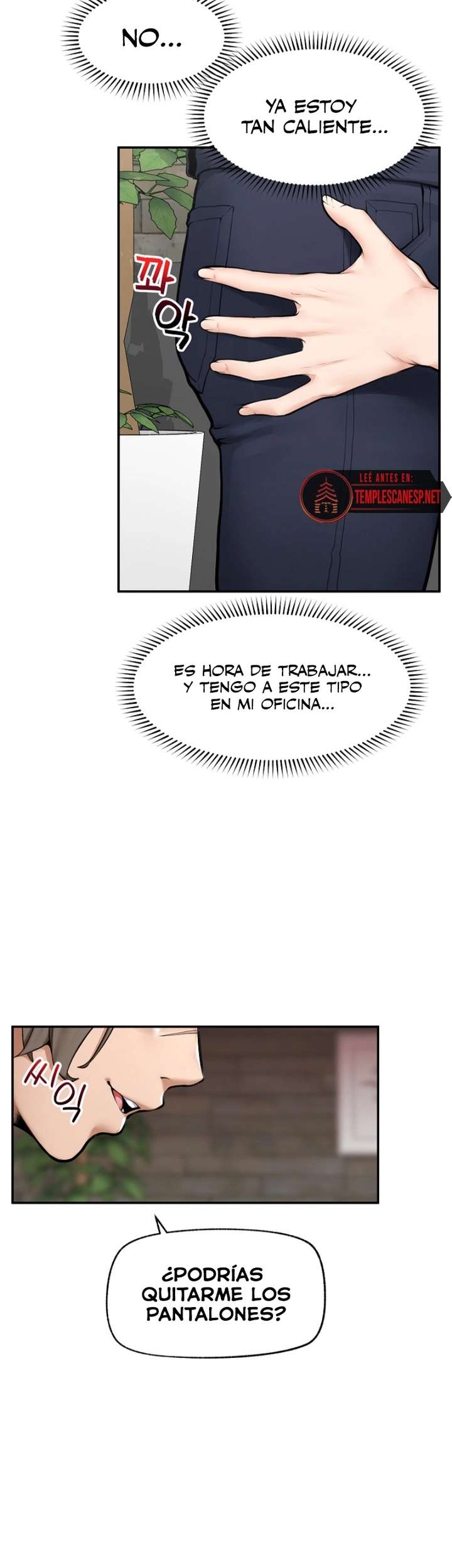 El Sr. Superconductor capítulo 25 página 24