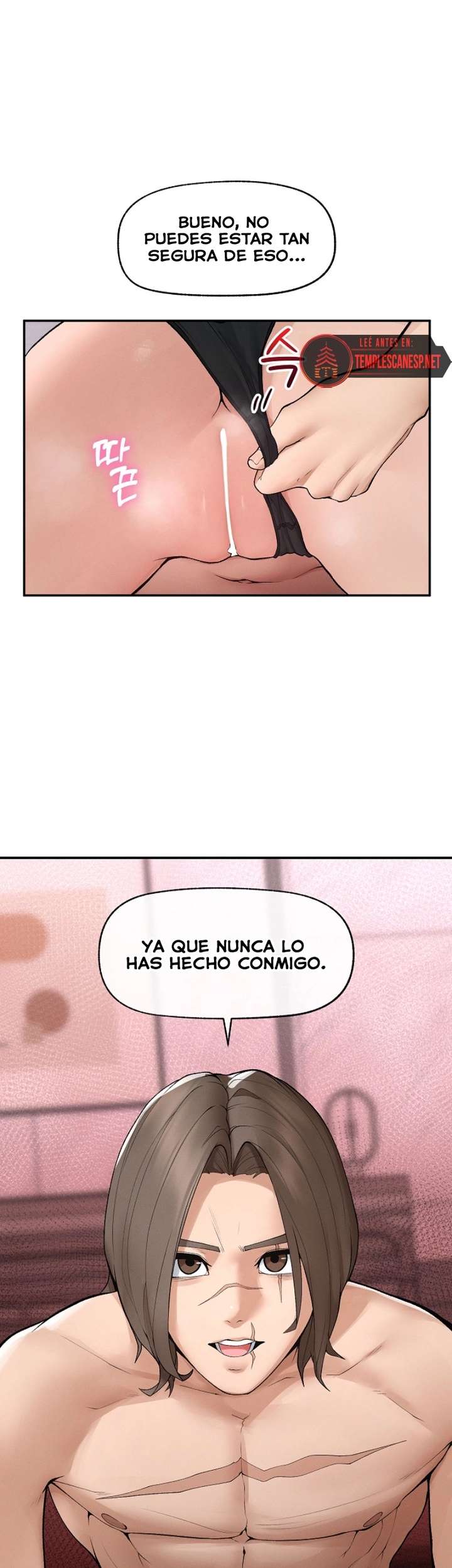 El Sr. Superconductor capítulo 36 página 6