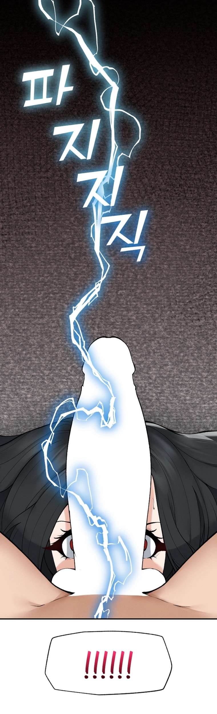 El Sr. Superconductor capítulo 38 página 2