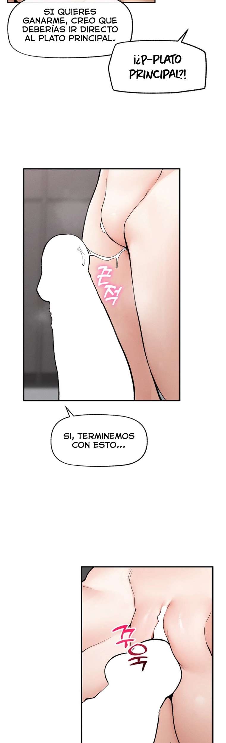 El Sr. Superconductor capítulo 39 página 27
