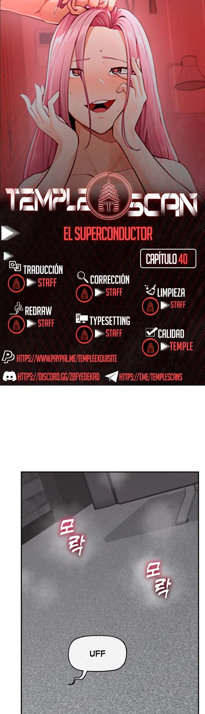 El Sr. Superconductor capítulo 40 página 1