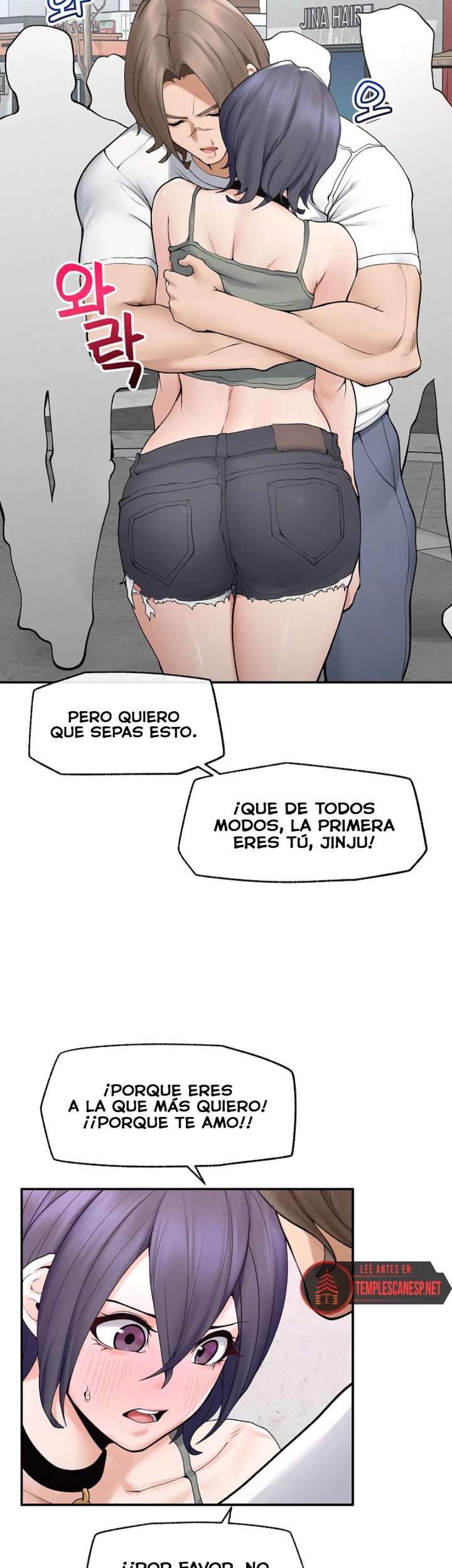 El Sr. Superconductor capítulo 43 página 17