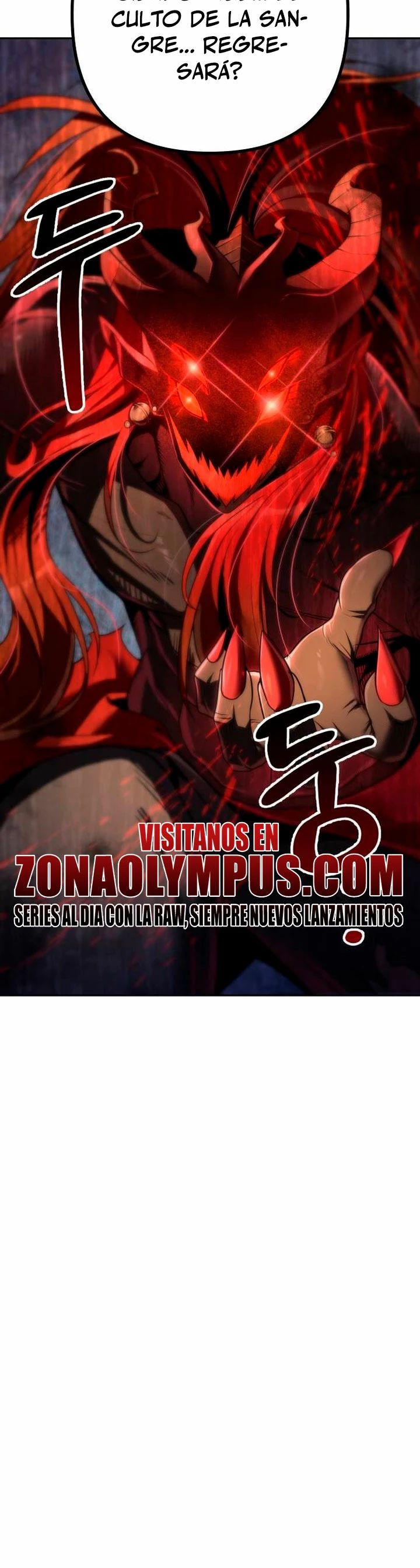 La regresión del eunuco para recuperar su hombría capítulo 12 página 33
