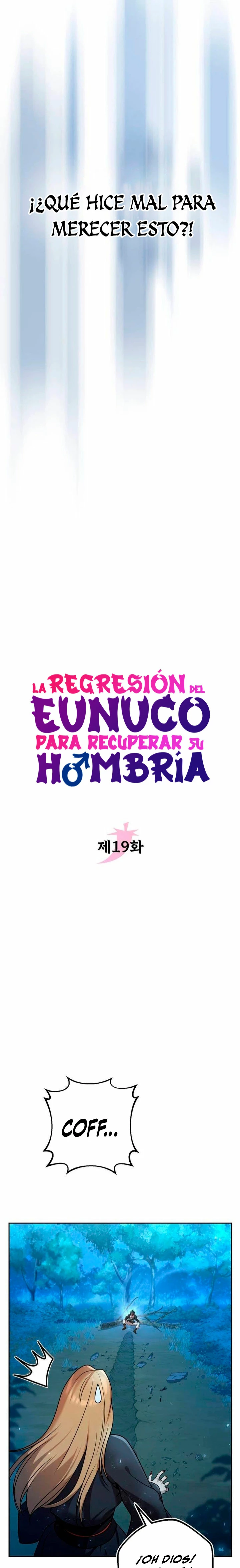 La regresión del eunuco para recuperar su hombría capítulo 19 página 10
