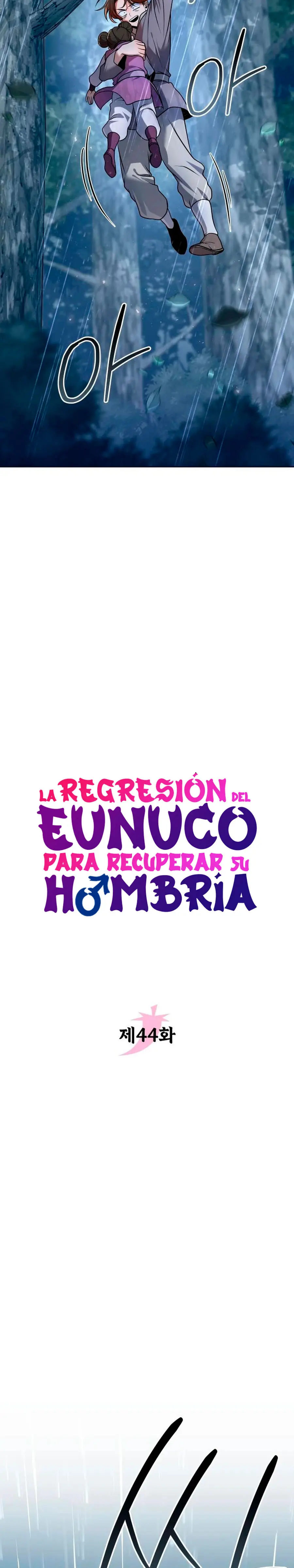 La regresión del eunuco para recuperar su hombría capítulo 44 página 13