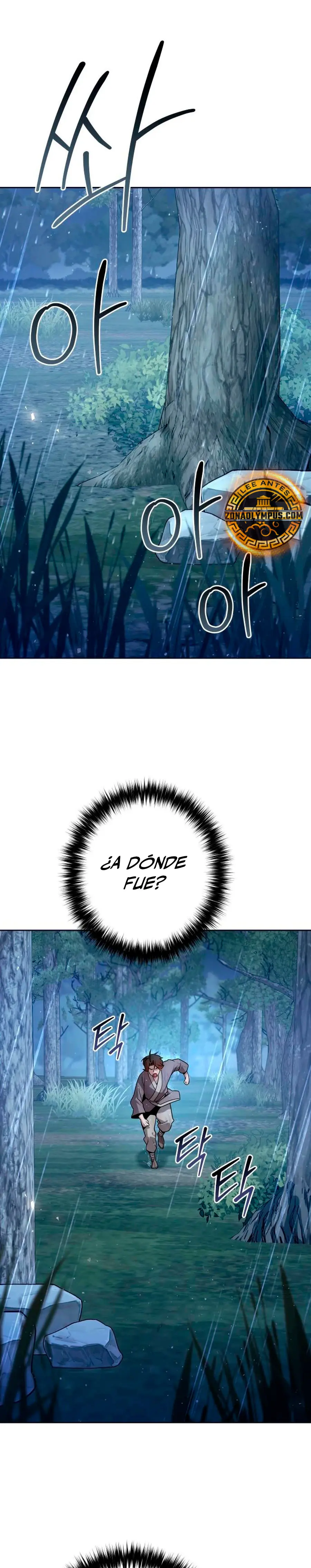 La regresión del eunuco para recuperar su hombría capítulo 44 página 3