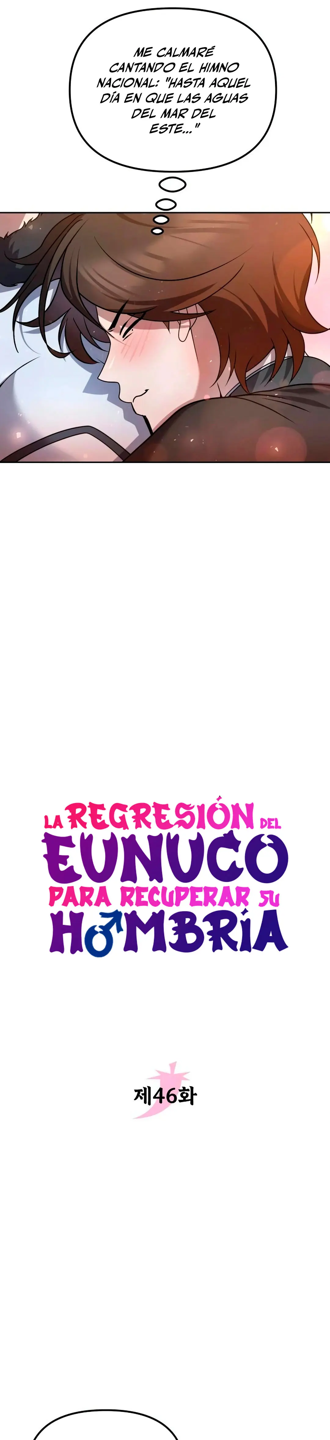 La regresión del eunuco para recuperar su hombría capítulo 46 página 17