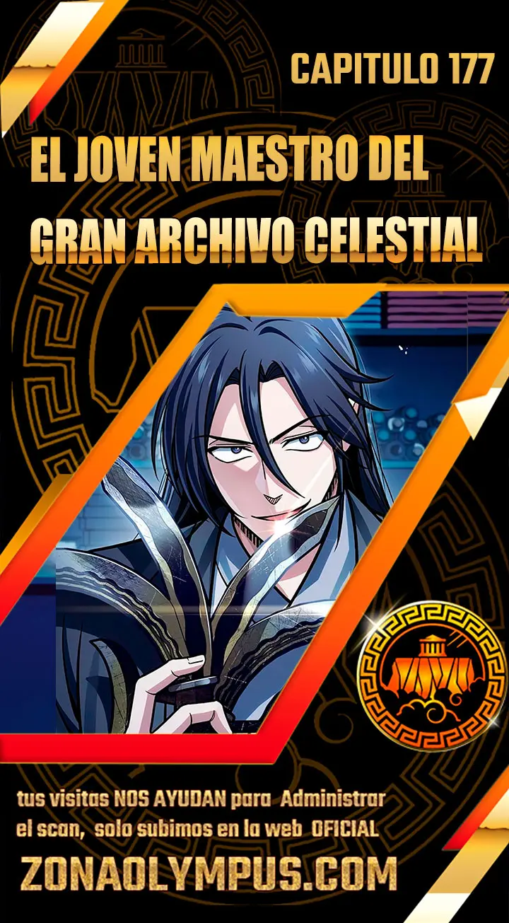 El Joven Maestro del Gran Archivo Celestial capítulo 177 página 1