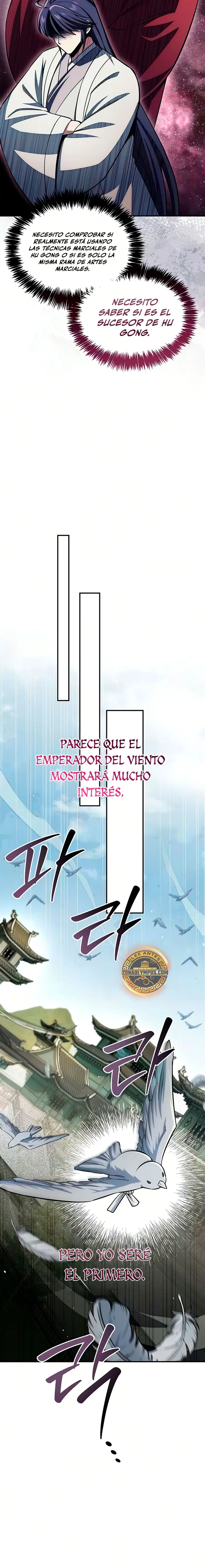 El Joven Maestro del Gran Archivo Celestial capítulo 177 página 11