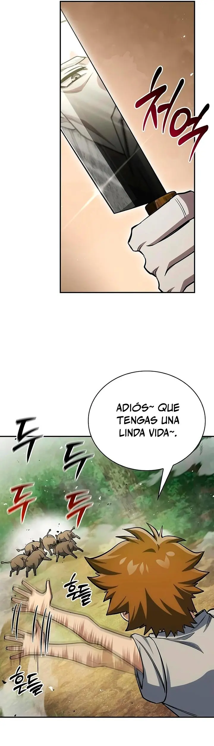 El Joven Maestro del Gran Archivo Celestial capítulo 181 página 61