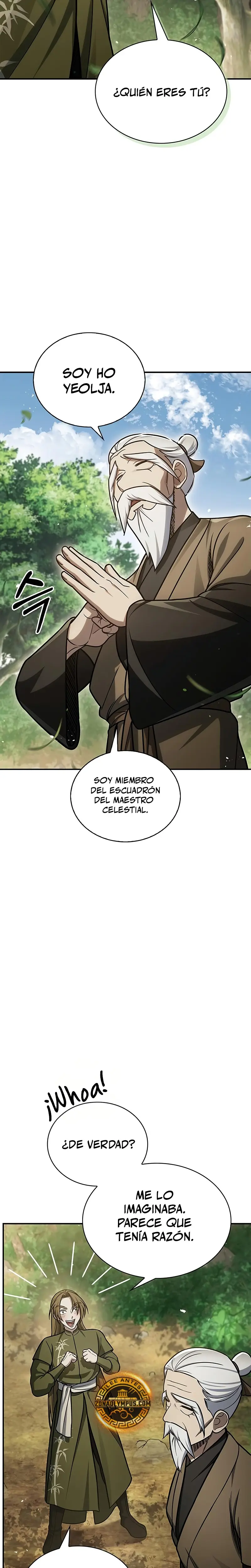 El Joven Maestro del Gran Archivo Celestial capítulo 118 página 13