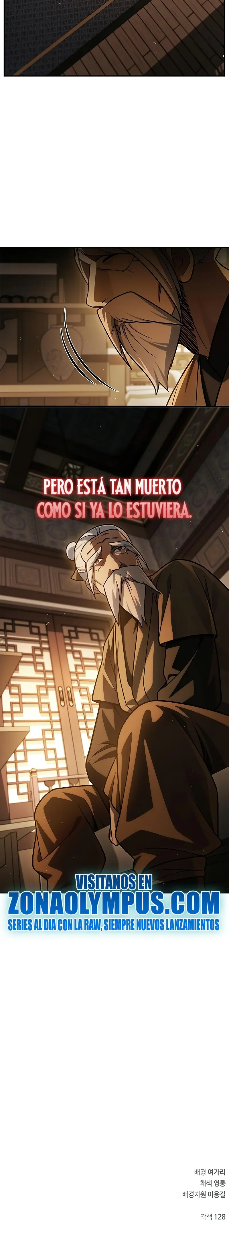 El Joven Maestro del Gran Archivo Celestial capítulo 118 página 34