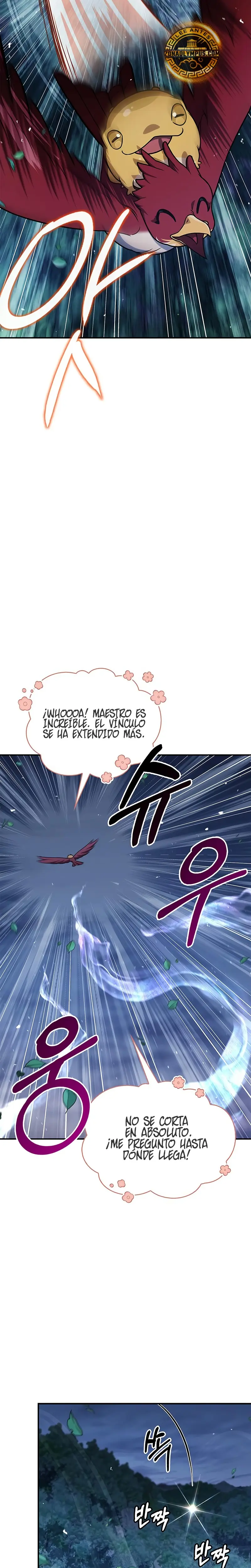 El Joven Maestro del Gran Archivo Celestial capítulo 120 página 19