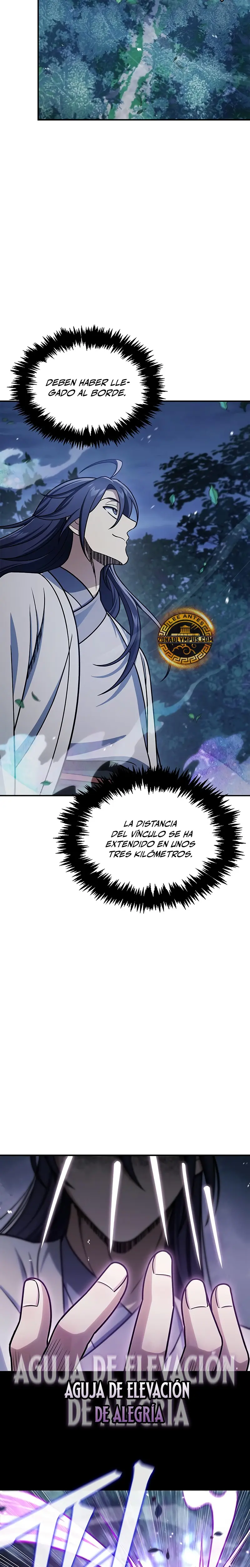 El Joven Maestro del Gran Archivo Celestial capítulo 120 página 20